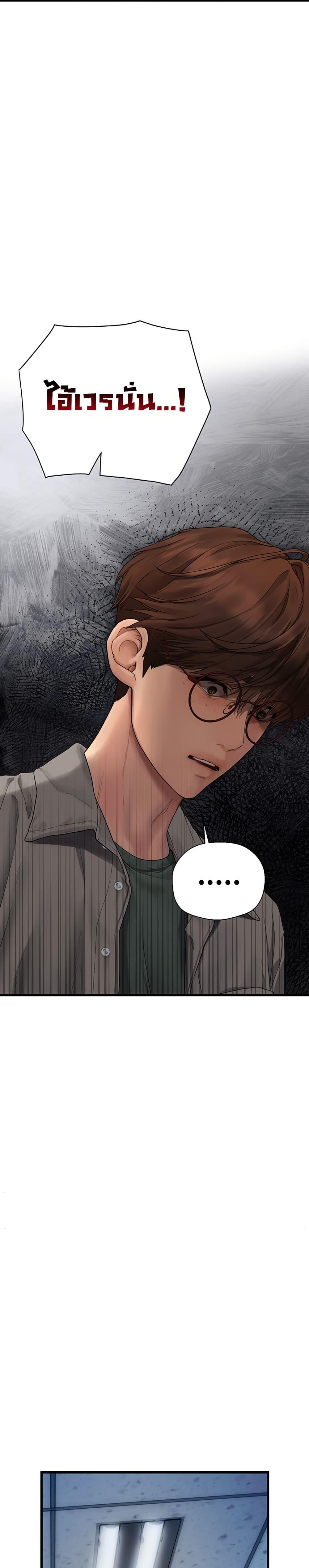 Doujin-Lc- อ่าน โดจิน มังฮวา เกาหลี ญี่ปุ่น จีน แปลไทย S Matching ตอนที่ 1 2 3 4 5 6 7 8 9 10 11 12 13 14 ฟรี ไม่มีโฆษณา อ่าน โดจิน Manhwa เกาหลี ญี่ปุ่น จีน เรามีครบ คัดมาให้เน้นๆ โดจิน 18+ รับประกันความฟินโดย  Doujin Lc