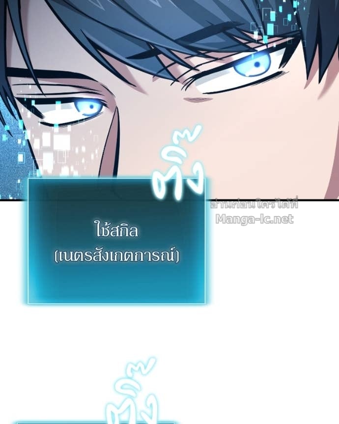 Doujin-Lc- อ่าน โดจิน มังฮวา เกาหลี ญี่ปุ่น จีน แปลไทย ฮีลเลอร์กำมะลอ ตอนที่ 1 2 3 4 5 6 7 8 9 10 11 12 13 14 ฟรี ไม่มีโฆษณา อ่าน โดจิน Manhwa เกาหลี ญี่ปุ่น จีน เรามีครบ คัดมาให้เน้นๆ โดจิน 18+ รับประกันความฟินโดย Doujin Lc