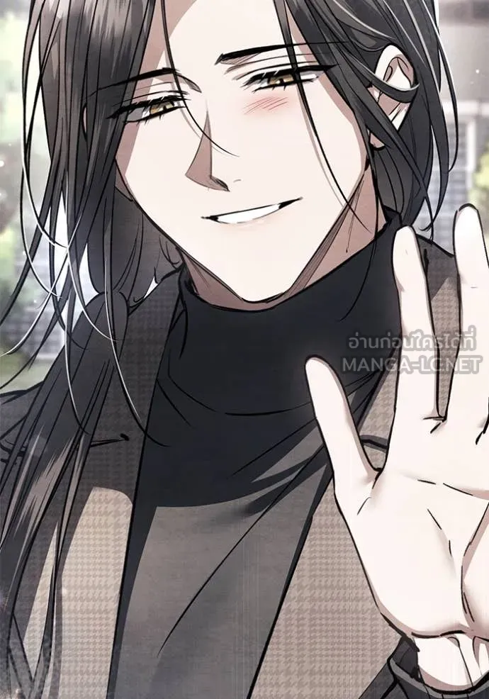 ยามหมาป่าทมิฬ ตอนที่ 58 รูปที่ 153