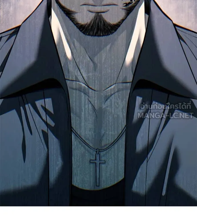 มัจจุราชชุดแดง ตอนที่ 17 รูปที่ 76