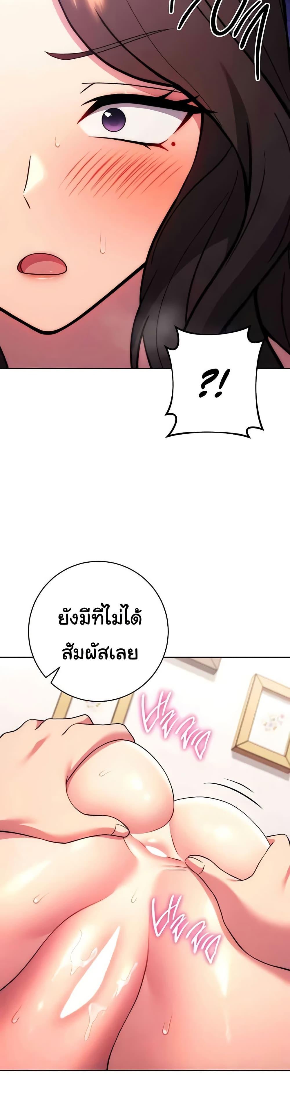 Doujin-Lc- อ่าน โดจิน มังฮวา เกาหลี ญี่ปุ่น จีน แปลไทย Love Choice ตอนที่ 1 2 3 4 5 6 7 8 9 10 11 12 13 14 ฟรี ไม่มีโฆษณา อ่าน โดจิน Manhwa เกาหลี ญี่ปุ่น จีน เรามีครบ คัดมาให้เน้นๆ โดจิน 18+ รับประกันความฟินโดย  Doujin Lc