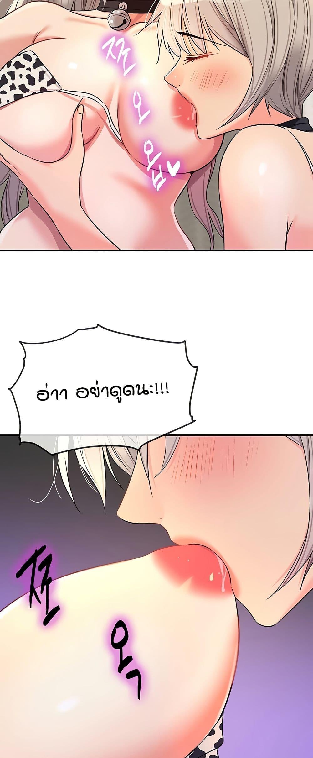 Doujin-Lc- อ่าน โดจิน มังฮวา เกาหลี ญี่ปุ่น จีน แปลไทย Glory Hole ตอนที่ 1 2 3 4 5 6 7 8 9 10 11 12 13 14 ฟรี ไม่มีโฆษณา อ่าน โดจิน Manhwa เกาหลี ญี่ปุ่น จีน เรามีครบ คัดมาให้เน้นๆ โดจิน 18+ รับประกันความฟินโดย  Doujin Lc