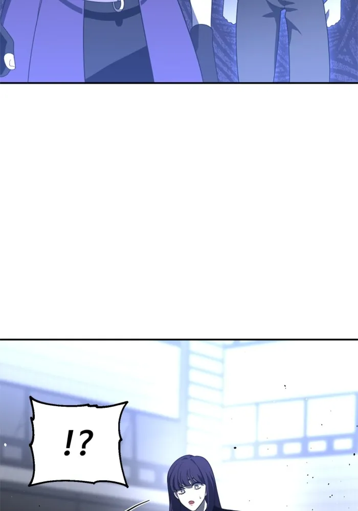 อดีตบอสหอคอย ตอนที่ 45 รูปที่ 10