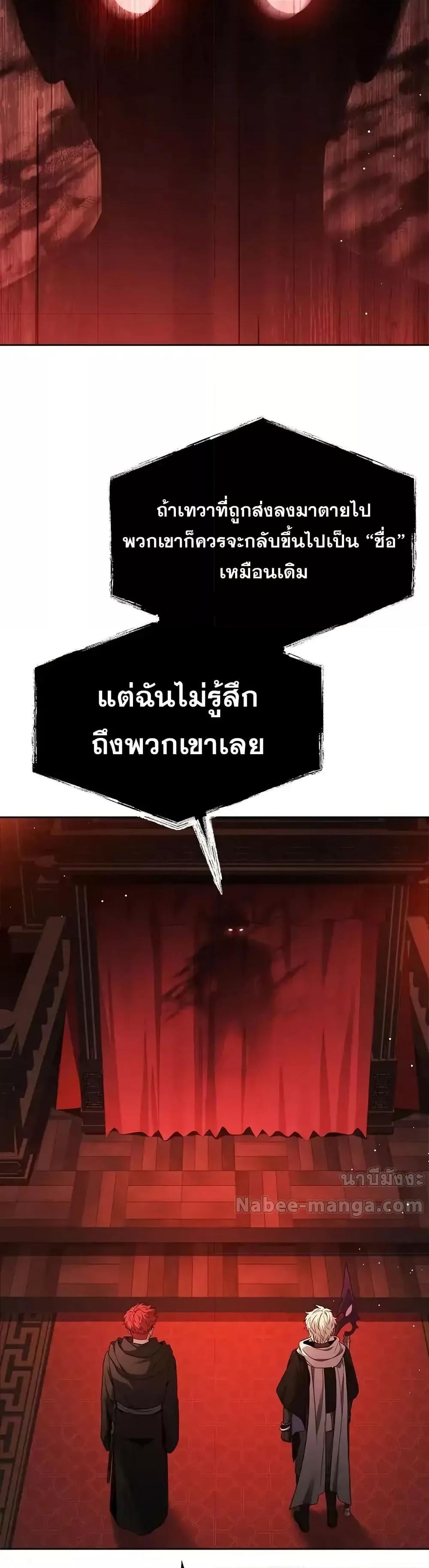 Manga-lc-com อ่านมังงะ อ่านการ์ตูน ออนไลน์ ฟรี TheConstellati ตอนที่ 1 2 3 4 5 6 7 8 9 10 11 12 13 14 ฟรี ไม่มีโฆษณา Manga-lc - อ่าน มังงะ อ่าน การ์ตูน ออนไลน์ อ่านมังงะ ฟรี