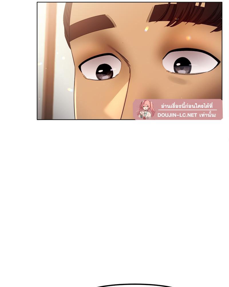 Doujin-Lc- อ่าน โดจิน มังฮวา เกาหลี ญี่ปุ่น จีน แปลไทย Do You Like to Exerc ตอนที่ 1 2 3 4 5 6 7 8 9 10 11 12 13 14 ฟรี ไม่มีโฆษณา อ่าน โดจิน Manhwa เกาหลี ญี่ปุ่น จีน เรามีครบ คัดมาให้เน้นๆ โดจิน 18+ รับประกันความฟินโดย  Doujin Lc
