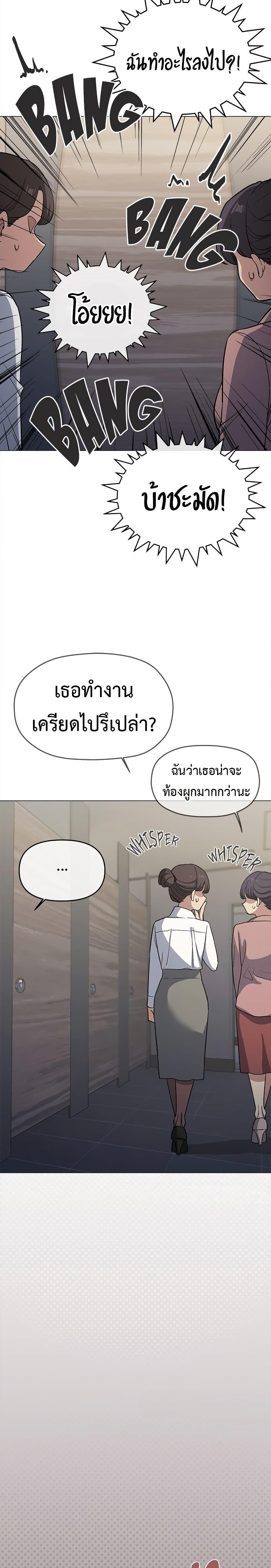 Doujin-Lc- อ่าน โดจิน มังฮวา เกาหลี ญี่ปุ่น จีน แปลไทย Stop Smoking ตอนที่ 1 2 3 4 5 6 7 8 9 10 11 12 13 14 ฟรี ไม่มีโฆษณา อ่าน โดจิน Manhwa เกาหลี ญี่ปุ่น จีน เรามีครบ คัดมาให้เน้นๆ โดจิน 18+ รับประกันความฟินโดย  Doujin Lc