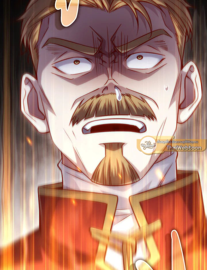 Manga-lc-com อ่านมังงะ อ่านการ์ตูน ออนไลน์ ฟรี The Lord of Coins ตอนที่ 1 2 3 4 5 6 7 8 9 10 11 12 13 14 ฟรี ไม่มีโฆษณา Manga-lc - อ่าน มังงะ อ่าน การ์ตูน ออนไลน์ อ่านมังงะ ฟรี