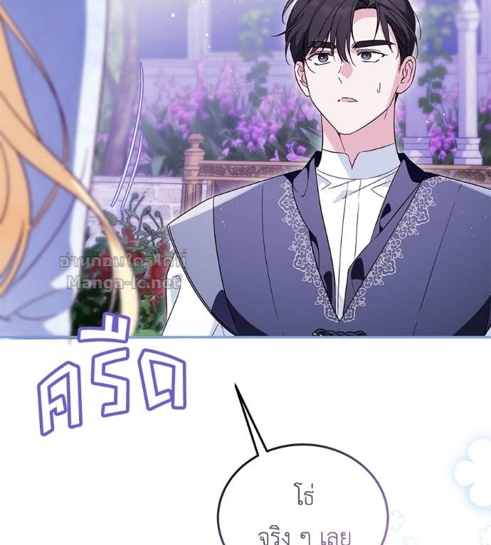 Doujin-Lc- อ่าน โดจิน มังฮวา เกาหลี ญี่ปุ่น จีน แปลไทย แกรนด์ดัชเชสล็อกมง ตอนที่ 1 2 3 4 5 6 7 8 9 10 11 12 13 14 ฟรี ไม่มีโฆษณา อ่าน โดจิน Manhwa เกาหลี ญี่ปุ่น จีน เรามีครบ คัดมาให้เน้นๆ โดจิน 18+ รับประกันความฟินโดย Doujin Lc