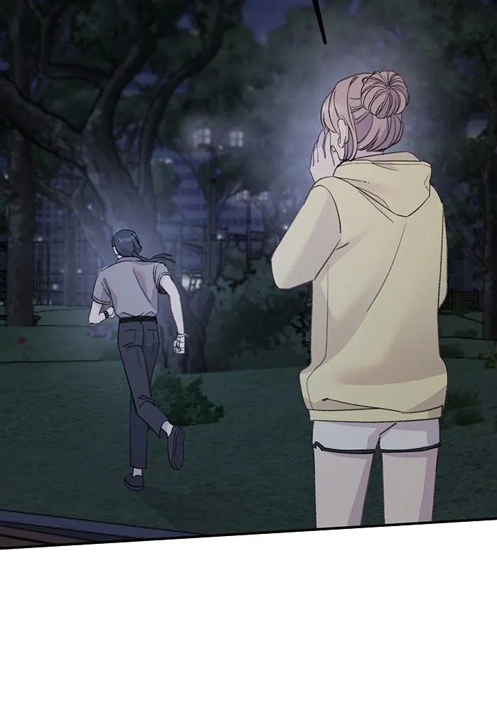 รักน้ำ รักปลา รักเธอนะ ตอนที่ 16 ปลาสับสน รูปที่ 14