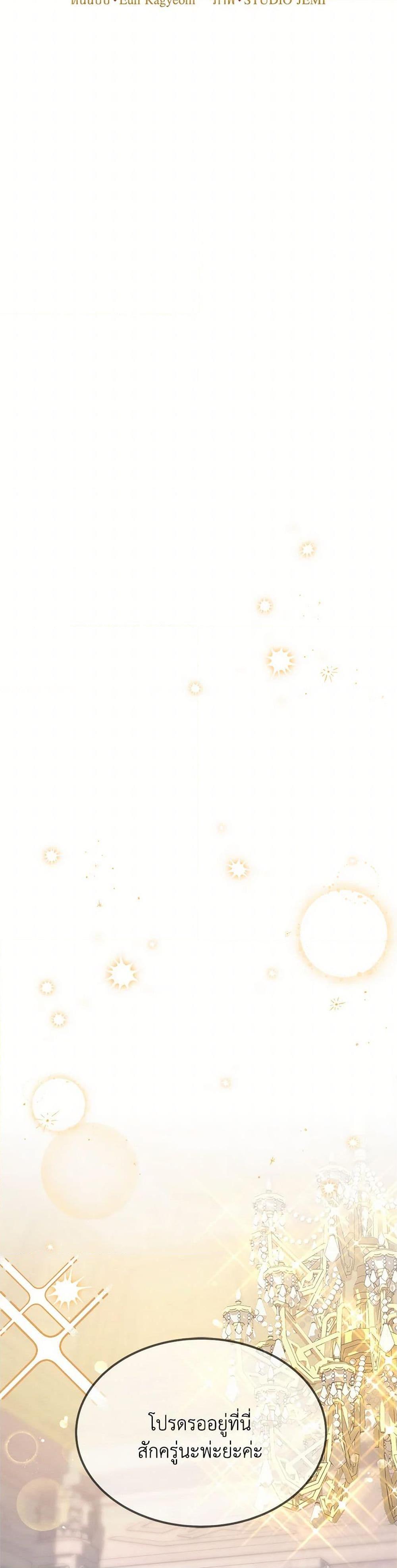 Manga-lc-com อ่านมังงะ อ่านการ์ตูน ออนไลน์ ฟรี For Your Well-Being ตอนที่ 1 2 3 4 5 6 7 8 9 10 11 12 13 14 ฟรี ไม่มีโฆษณา Manga-lc - อ่าน มังงะ อ่าน การ์ตูน ออนไลน์ อ่านมังงะ ฟรี