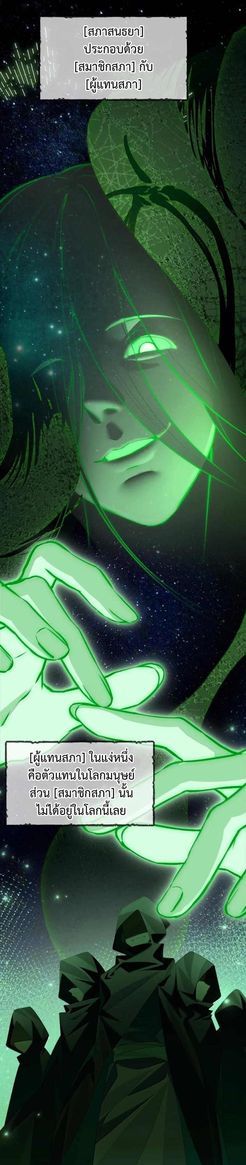 Manga-lc-com อ่านมังงะ อ่านการ์ตูน ออนไลน์ ฟรี I Am a Max-Level Priestess in Another World ตอนที่ 1 2 3 4 5 6 7 8 9 10 11 12 13 14 ฟรี ไม่มีโฆษณา Manga-lc - อ่าน มังงะ อ่าน การ์ตูน ออนไลน์ อ่านมังงะ ฟรี