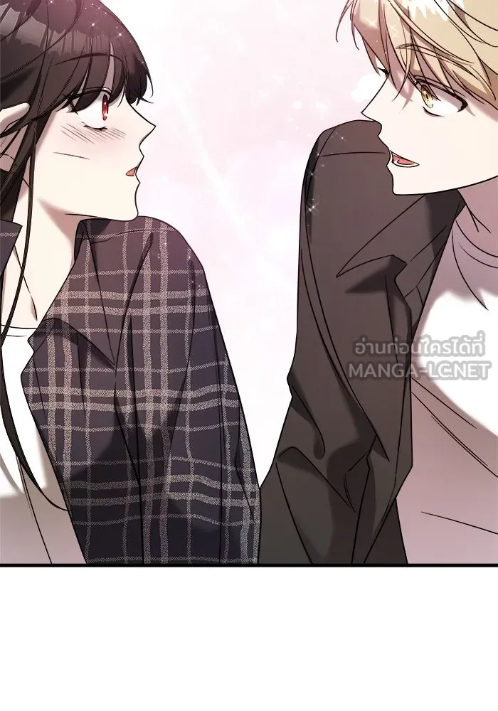 วายร้ายก็อยากมีรัก ตอนที่ 7 รูปที่ 96