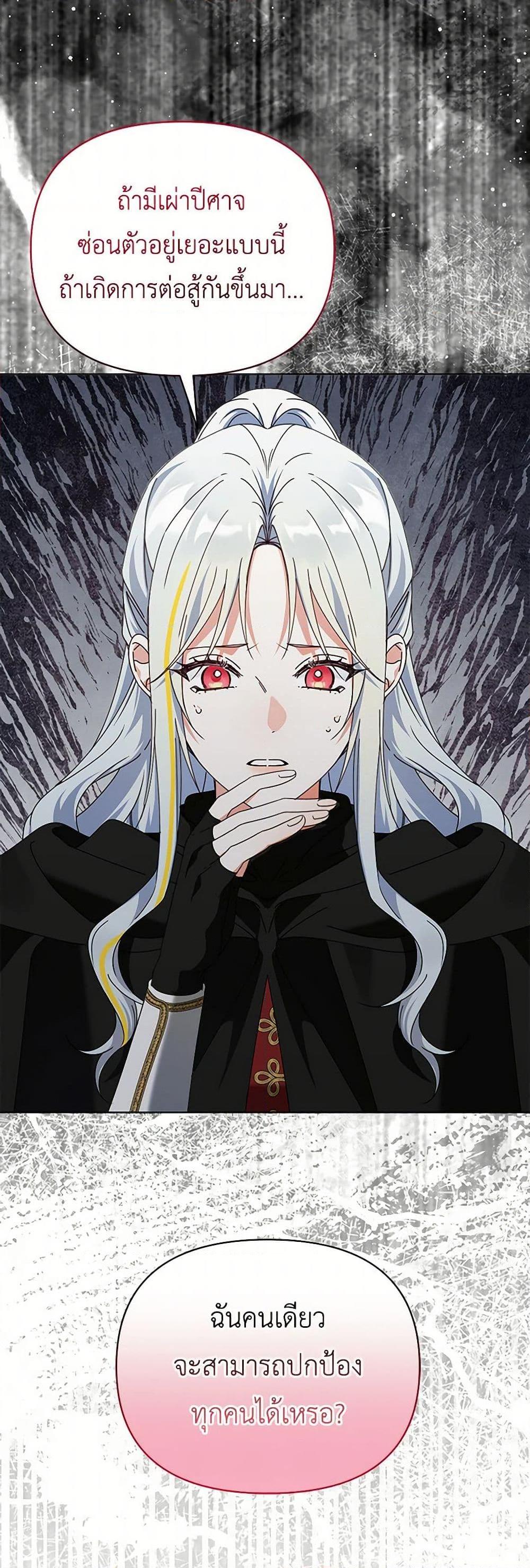 Manga-lc-com อ่านมังงะ อ่านการ์ตูน ออนไลน์ ฟรี The Bird Empress ตอนที่ 1 2 3 4 5 6 7 8 9 10 11 12 13 14 ฟรี ไม่มีโฆษณา Manga-lc - อ่าน มังงะ อ่าน การ์ตูน ออนไลน์ อ่านมังงะ ฟรี