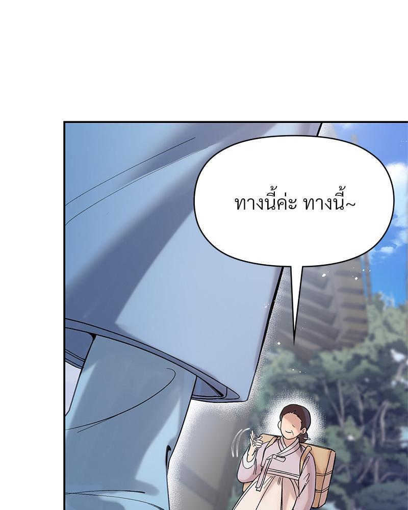 Doujin-Lc- อ่าน โดจิน มังฮวา เกาหลี ญี่ปุ่น จีน แปลไทย ดวงร้าย-ชะตารัก ตอนที่ 1 2 3 4 5 6 7 8 9 10 11 12 13 14 ฟรี ไม่มีโฆษณา อ่าน โดจิน Manhwa เกาหลี ญี่ปุ่น จีน เรามีครบ คัดมาให้เน้นๆ โดจิน 18+ รับประกันความฟินโดย  Doujin Lc