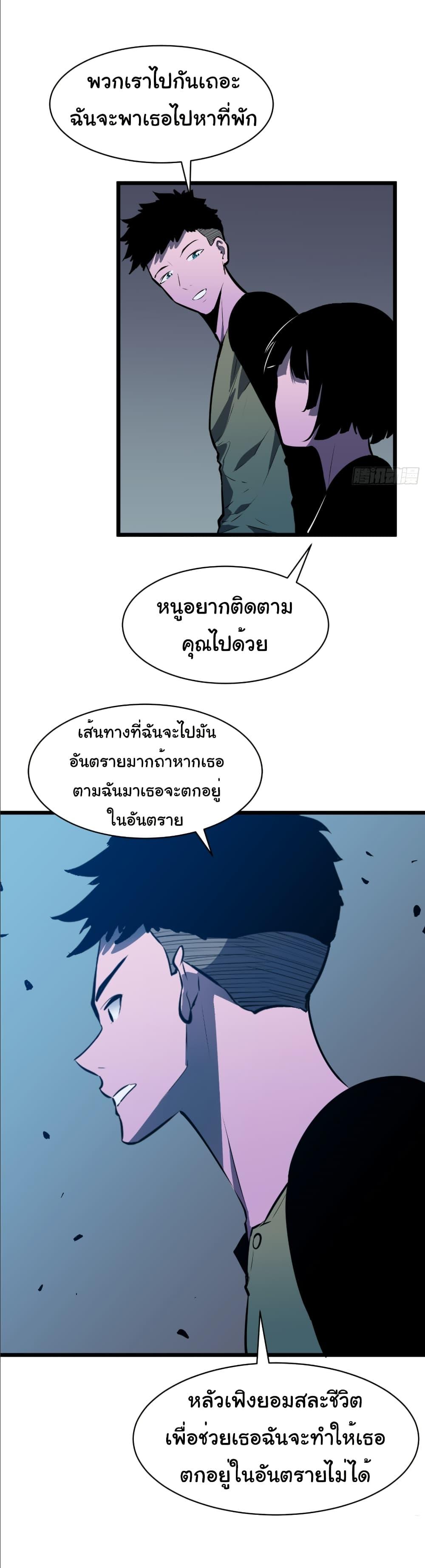 Manga-lc-com อ่านมังงะ อ่านการ์ตูน ออนไลน์ ฟรี Mirror Prepayment ตอนที่ 1 2 3 4 5 6 7 8 9 10 11 12 13 14 ฟรี ไม่มีโฆษณา Manga-lc - อ่าน มังงะ อ่าน การ์ตูน ออนไลน์ อ่านมังงะ ฟรี