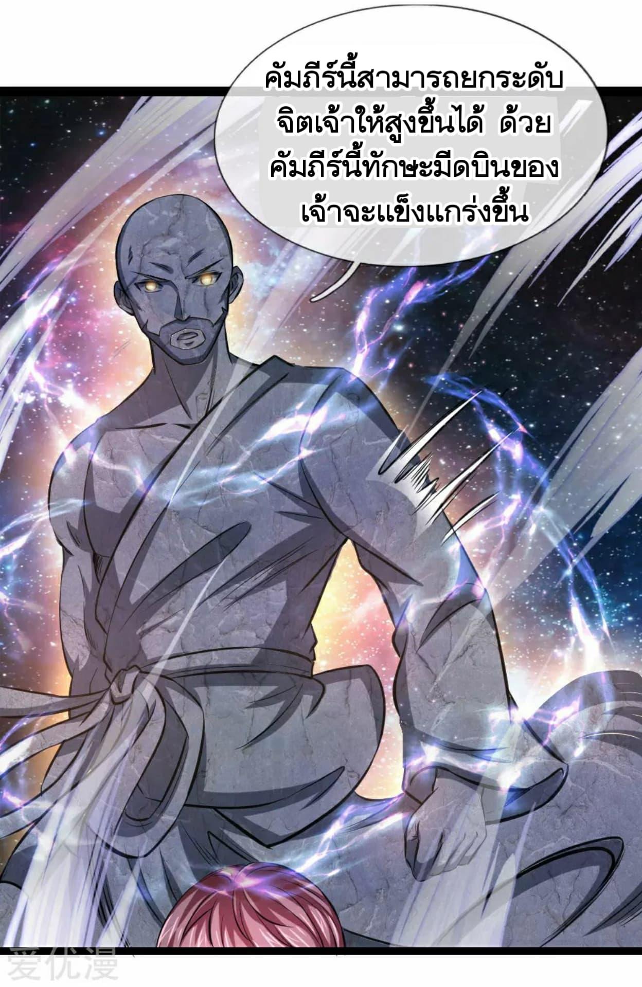 Manga-lc-com อ่านมังงะ อ่านการ์ตูน ออนไลน์ ฟรี The Master of Knife ตอนที่ 1 2 3 4 5 6 7 8 9 10 11 12 13 14 ฟรี ไม่มีโฆษณา Manga-lc - อ่าน มังงะ อ่าน การ์ตูน ออนไลน์ อ่านมังงะ ฟรี