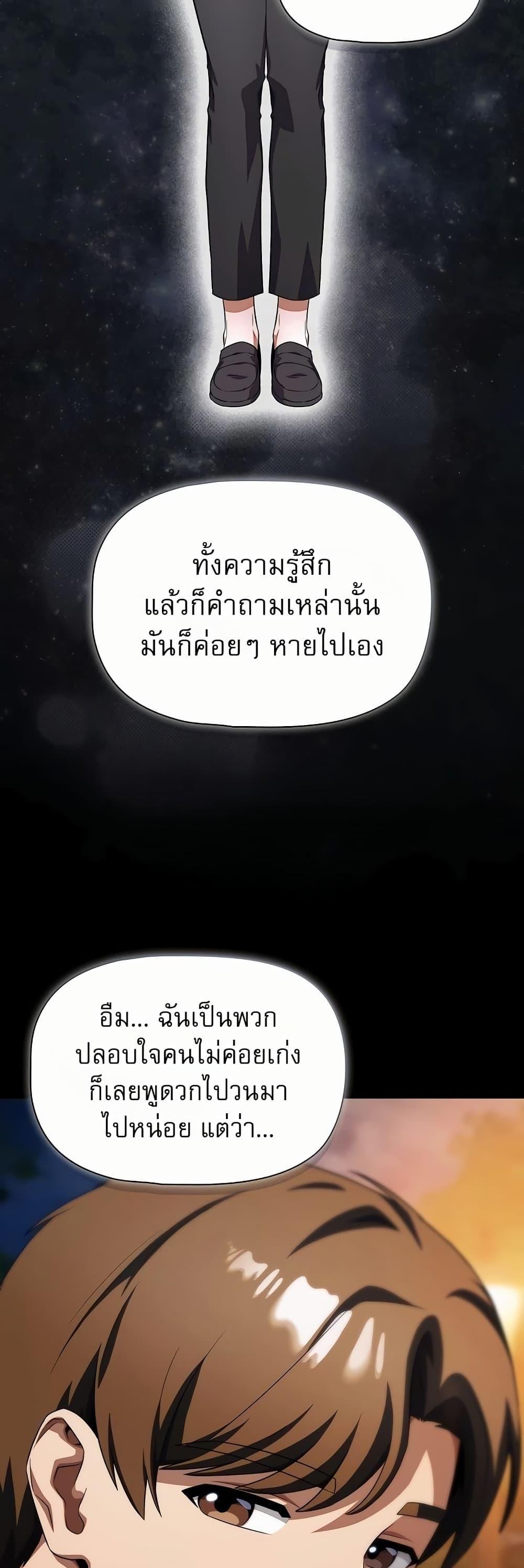 Doujin-Lc- อ่าน โดจิน มังฮวา เกาหลี ญี่ปุ่น จีน แปลไทย Affair Agency ตอนที่ 1 2 3 4 5 6 7 8 9 10 11 12 13 14 ฟรี ไม่มีโฆษณา อ่าน โดจิน Manhwa เกาหลี ญี่ปุ่น จีน เรามีครบ คัดมาให้เน้นๆ โดจิน 18+ รับประกันความฟินโดย  Doujin Lc