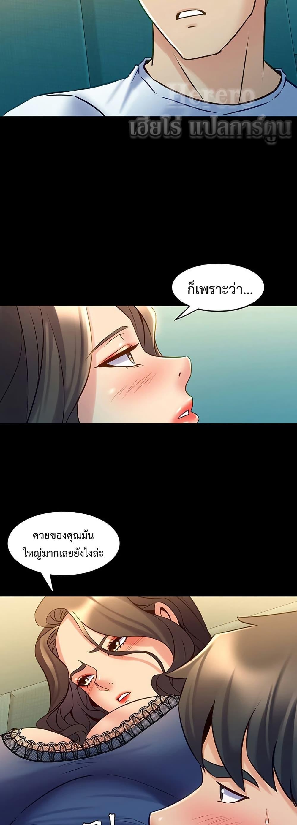 Doujin-Lc- อ่าน โดจิน มังฮวา เกาหลี ญี่ปุ่น จีน แปลไทย Cohabitation ตอนที่ 1 2 3 4 5 6 7 8 9 10 11 12 13 14 ฟรี ไม่มีโฆษณา อ่าน โดจิน Manhwa เกาหลี ญี่ปุ่น จีน เรามีครบ คัดมาให้เน้นๆ โดจิน 18+ รับประกันความฟินโดย  Doujin Lc