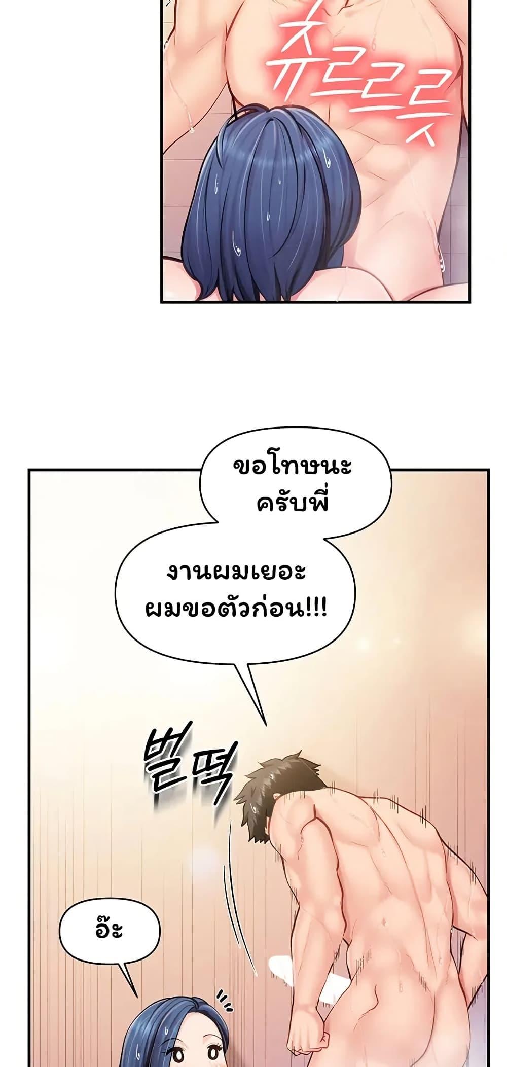 Doujin-Lc- อ่าน โดจิน มังฮวา เกาหลี ญี่ปุ่น จีน แปลไทย I am The Only ตอนที่ 1 2 3 4 5 6 7 8 9 10 11 12 13 14 ฟรี ไม่มีโฆษณา อ่าน โดจิน Manhwa เกาหลี ญี่ปุ่น จีน เรามีครบ คัดมาให้เน้นๆ โดจิน 18+ รับประกันความฟินโดย  Doujin Lc