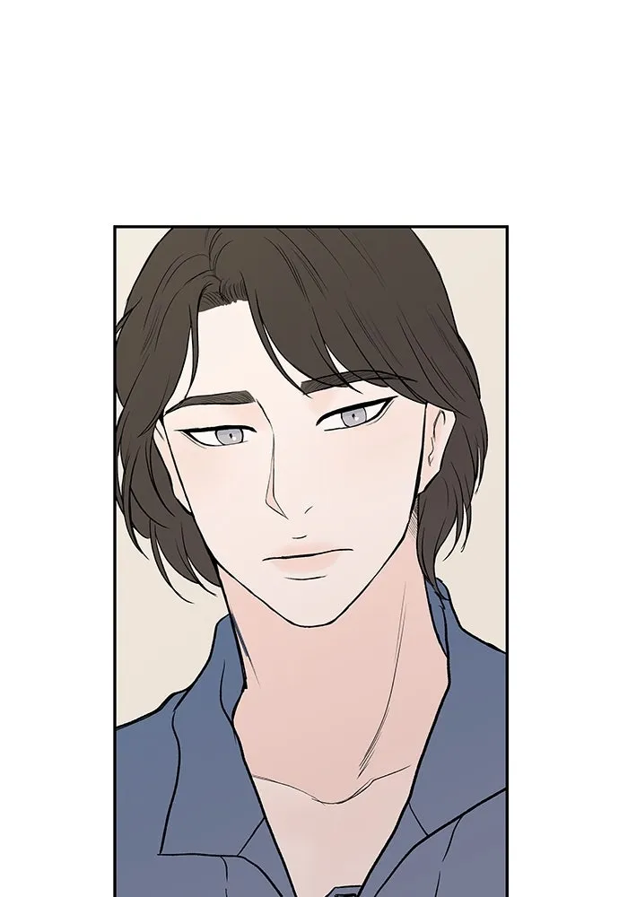 ถ่านไฟเราไม่เก่าเลย ตอนที่ 43 รูปที่ 40