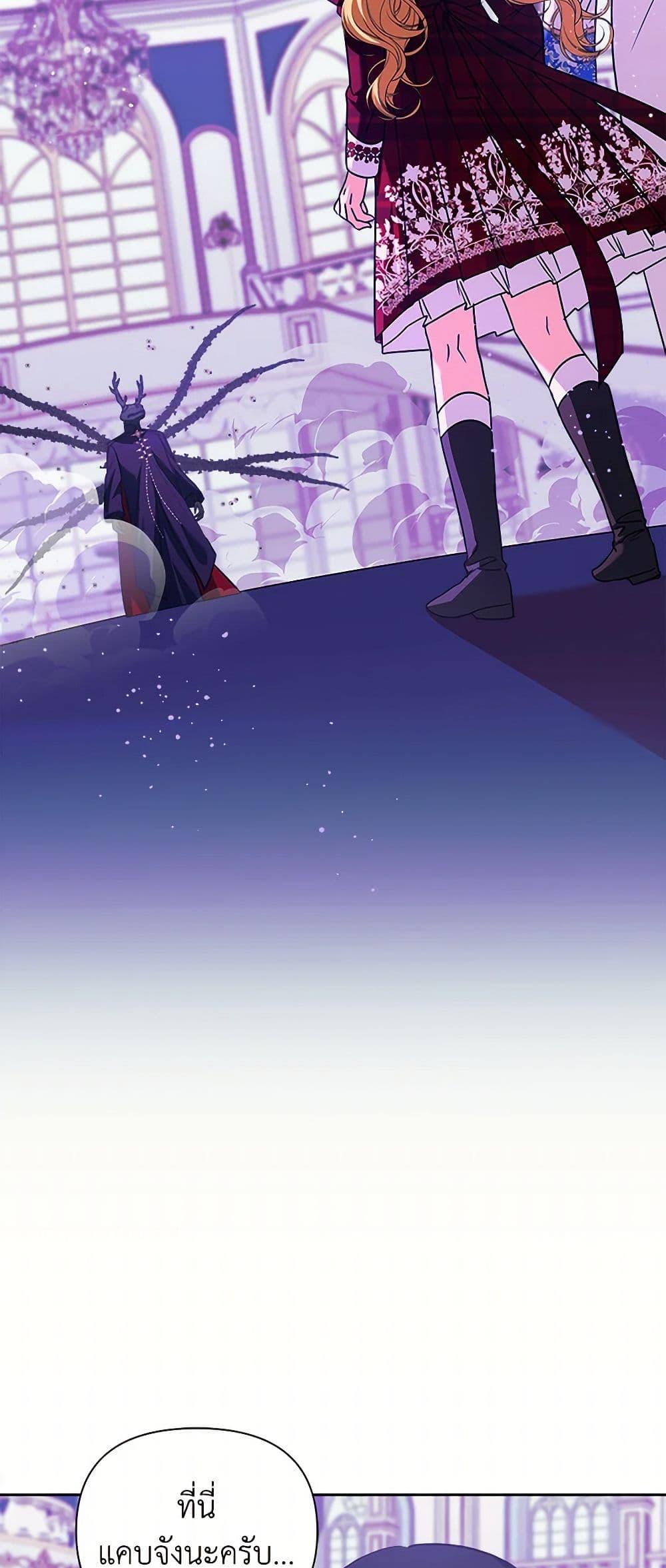 Manga-lc-com อ่านมังงะ อ่านการ์ตูน ออนไลน์ ฟรี Marigold ตอนที่ 1 2 3 4 5 6 7 8 9 10 11 12 13 14 ฟรี ไม่มีโฆษณา Manga-lc - อ่าน มังงะ อ่าน การ์ตูน ออนไลน์ อ่านมังงะ ฟรี