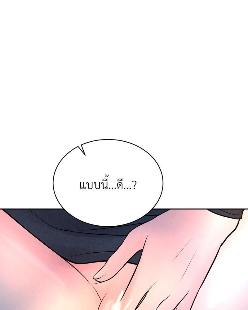 Doujin-Lc- อ่าน โดจิน มังฮวา เกาหลี ญี่ปุ่น จีน แปลไทย Payment for the Ride ตอนที่ 1 2 3 4 5 6 7 8 9 10 11 12 13 14 ฟรี ไม่มีโฆษณา อ่าน โดจิน Manhwa เกาหลี ญี่ปุ่น จีน เรามีครบ คัดมาให้เน้นๆ โดจิน 18+ รับประกันความฟินโดย  Doujin Lc