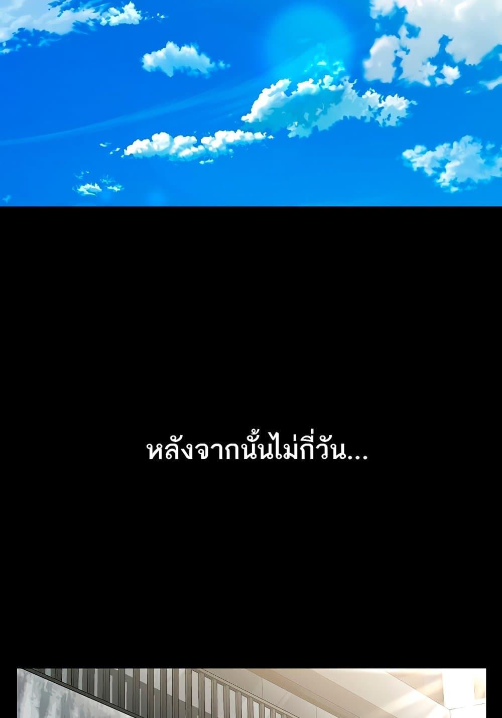 Doujin-Lc- อ่าน โดจิน มังฮวา เกาหลี ญี่ปุ่น จีน แปลไทย Dirty Talk ตอนที่ 1 2 3 4 5 6 7 8 9 10 11 12 13 14 ฟรี ไม่มีโฆษณา อ่าน โดจิน Manhwa เกาหลี ญี่ปุ่น จีน เรามีครบ คัดมาให้เน้นๆ โดจิน 18+ รับประกันความฟินโดย  Doujin Lc