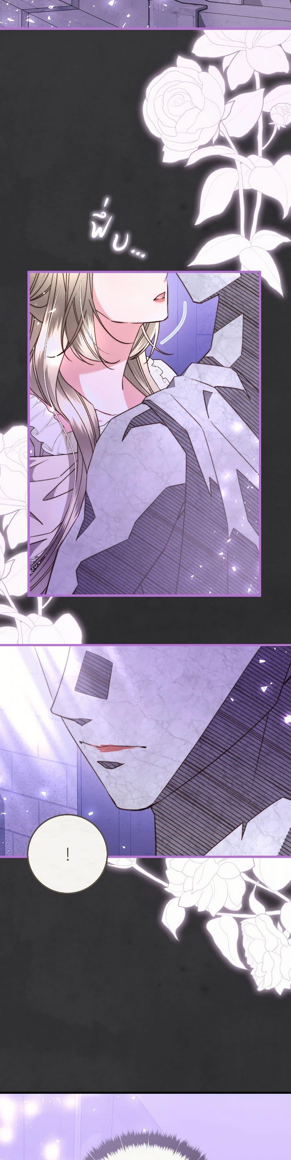 Manga-lc-com อ่านมังงะ อ่านการ์ตูน ออนไลน์ ฟรี The Guidebook for Villainesses ตอนที่ 1 2 3 4 5 6 7 8 9 10 11 12 13 14 ฟรี ไม่มีโฆษณา Manga-lc - อ่าน มังงะ อ่าน การ์ตูน ออนไลน์ อ่านมังงะ ฟรี