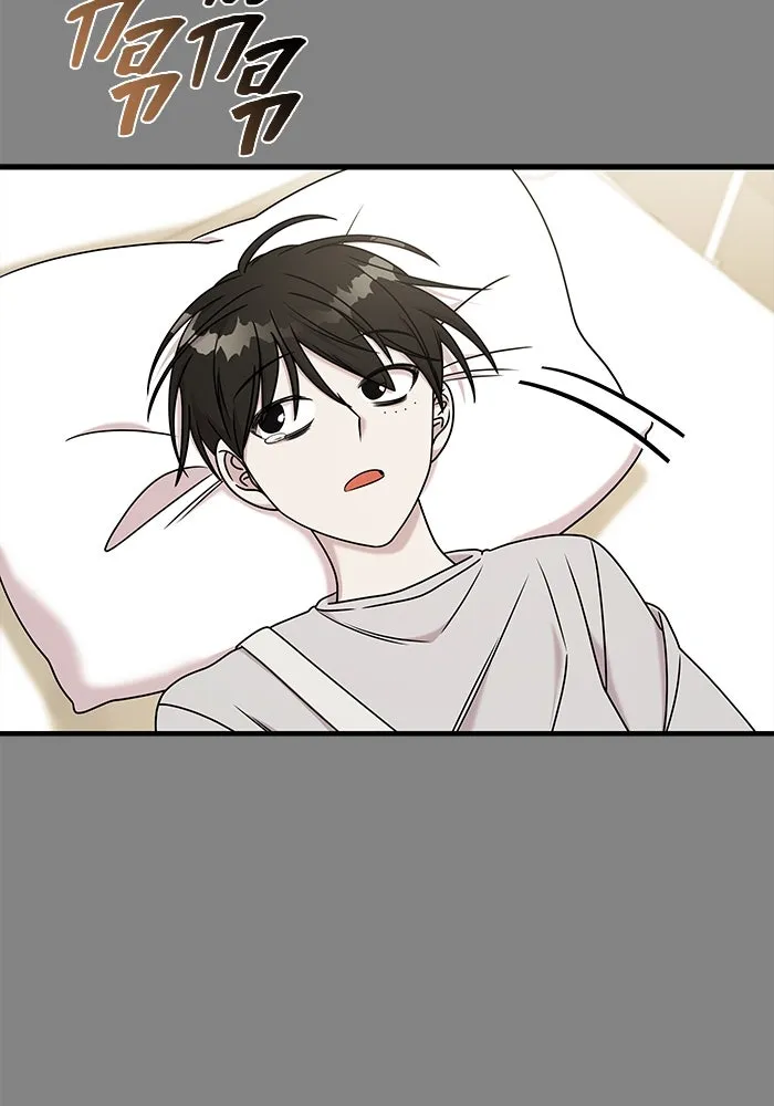 วายร้ายก็อยากมีรัก ตอนที่ 23 รูปที่ 136