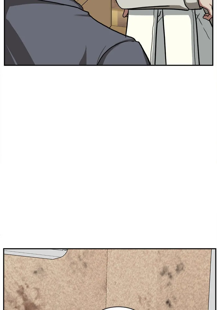 ช่วยเปลี่ยนฉันที ตอนที่ 27. จองฮย็อนจู 13 รูปที่ 31