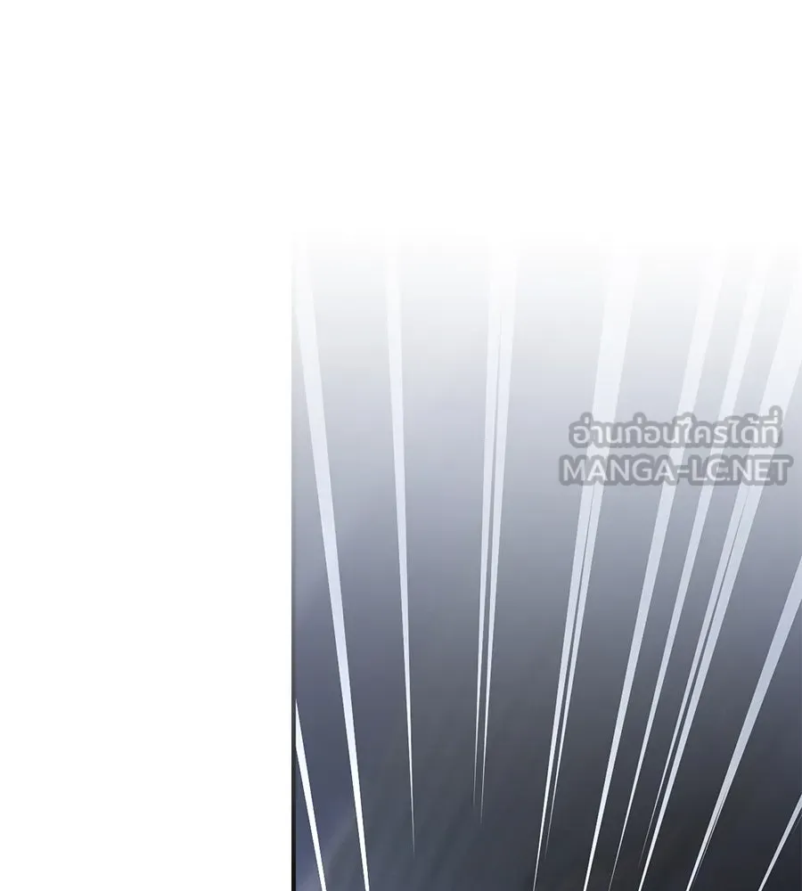 เรือนจำรัก ตอนที่ 68 รูปที่ 102