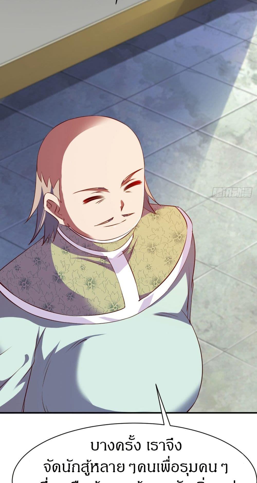 Manga-lc-com อ่านมังงะ อ่านการ์ตูน ออนไลน์ ฟรี The Legendary Tripod ตอนที่ 1 2 3 4 5 6 7 8 9 10 11 12 13 14 ฟรี ไม่มีโฆษณา Manga-lc - อ่าน มังงะ อ่าน การ์ตูน ออนไลน์ อ่านมังงะ ฟรี