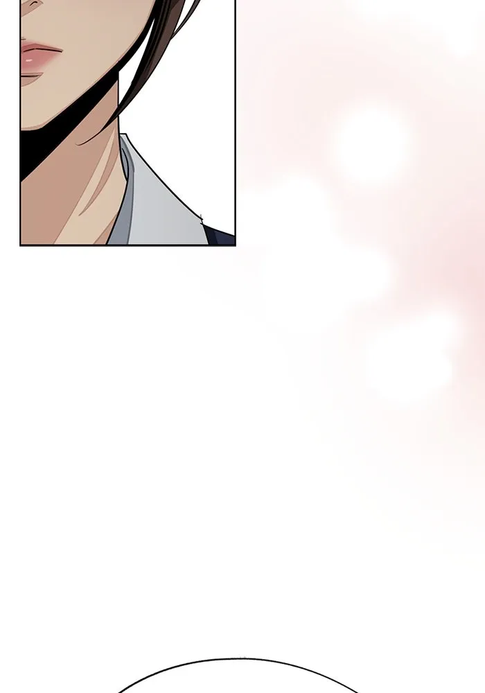 ความรักของอิซอบ ตอนที่ 78 รูปที่ 70