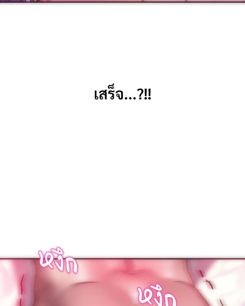 Doujin-Lc- อ่าน โดจิน มังฮวา เกาหลี ญี่ปุ่น จีน แปลไทย เมืองกระหายรัก ตอนที่ 1 2 3 4 5 6 7 8 9 10 11 12 13 14 ฟรี ไม่มีโฆษณา อ่าน โดจิน Manhwa เกาหลี ญี่ปุ่น จีน เรามีครบ คัดมาให้เน้นๆ โดจิน 18+ รับประกันความฟินโดย  Doujin Lc
