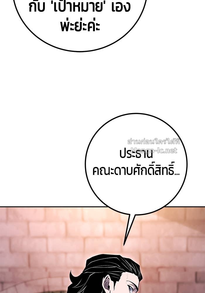 Doujin-Lc- อ่าน โดจิน มังฮวา เกาหลี ญี่ปุ่น จีน แปลไทย แกร่งเกินผู้กล้า แต่ซ่าไม่ได้ ตอนที่ 1 2 3 4 5 6 7 8 9 10 11 12 13 14 ฟรี ไม่มีโฆษณา อ่าน โดจิน Manhwa เกาหลี ญี่ปุ่น จีน เรามีครบ คัดมาให้เน้นๆ โดจิน 18+ รับประกันความฟินโดย Doujin Lc