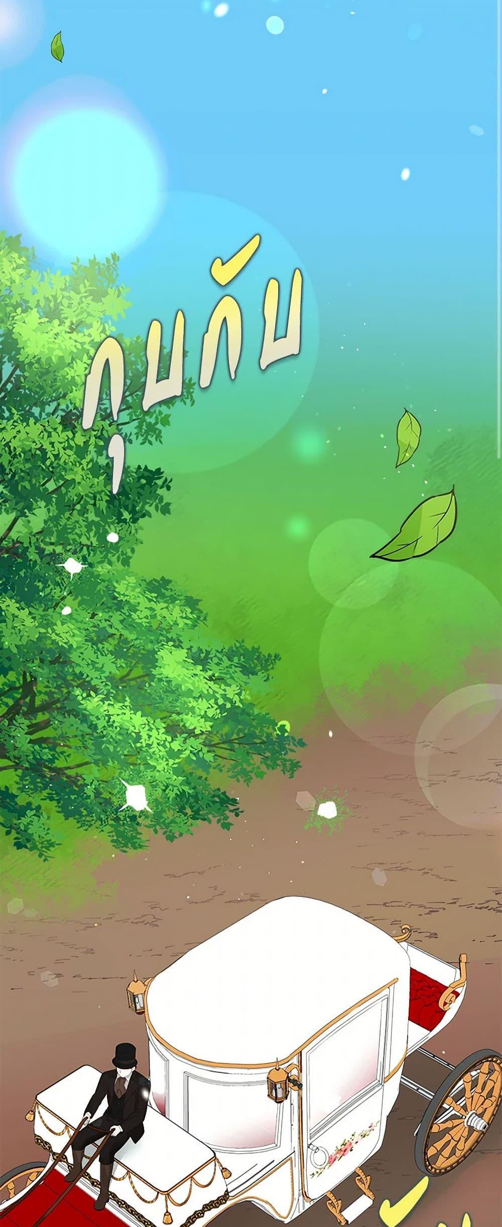 Manga-lc-com อ่านมังงะ อ่านการ์ตูน ออนไลน์ ฟรี Marigold ตอนที่ 1 2 3 4 5 6 7 8 9 10 11 12 13 14 ฟรี ไม่มีโฆษณา Manga-lc - อ่าน มังงะ อ่าน การ์ตูน ออนไลน์ อ่านมังงะ ฟรี