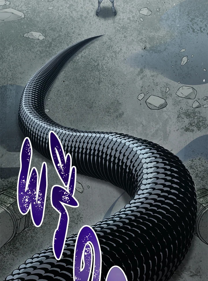 พลทหารโครงกระดูกผู้ม ตอนที่ 147 รูปที่ 25