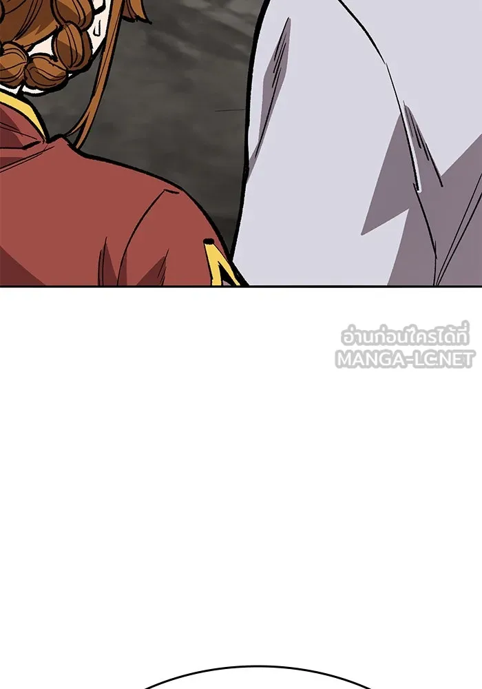 ยอดคนเลเวลทะลุ ตอนที่ 42 วิทยายุทธ์ (7) รูปที่ 30