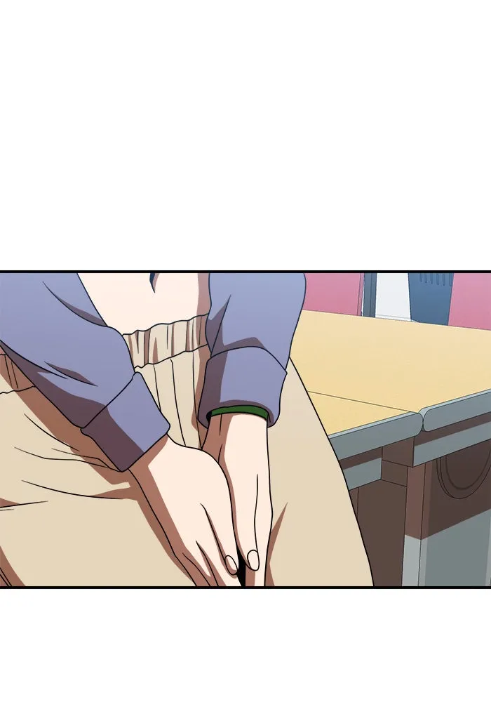 Double Click ตอนที่ 76 รูปที่ 139