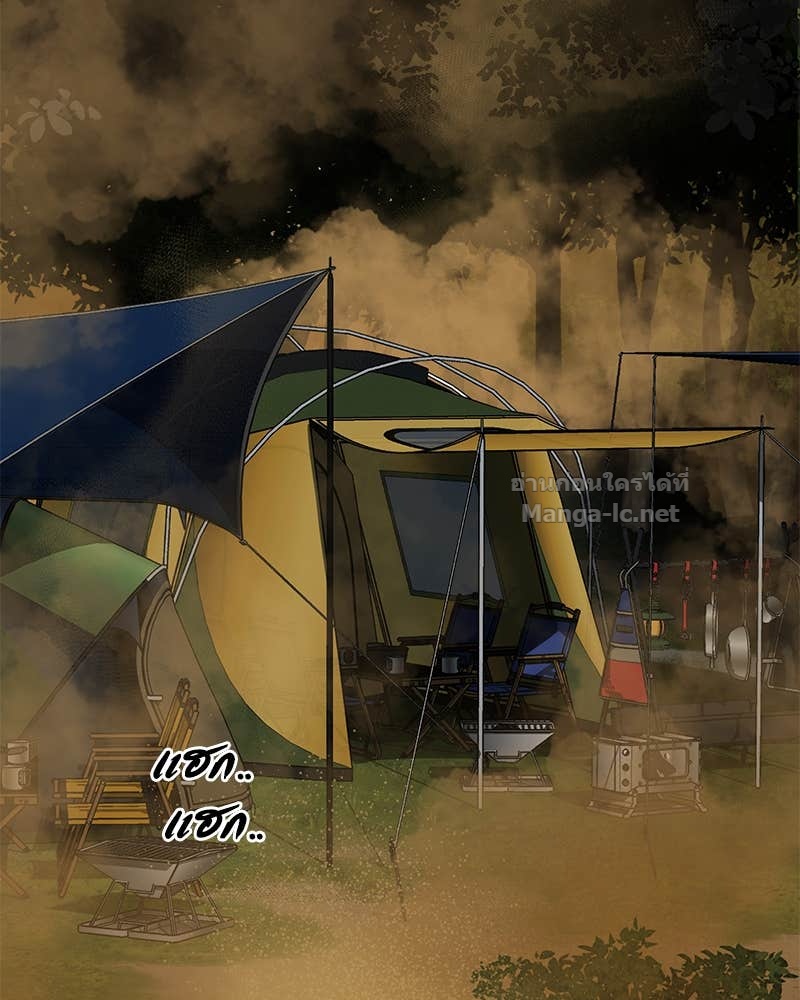 Doujin-Lc- อ่าน โดจิน มังฮวา เกาหลี ญี่ปุ่น จีน แปลไทย ข้าราชการพิเศษ ตอนที่ 1 2 3 4 5 6 7 8 9 10 11 12 13 14 ฟรี ไม่มีโฆษณา อ่าน โดจิน Manhwa เกาหลี ญี่ปุ่น จีน เรามีครบ คัดมาให้เน้นๆ โดจิน 18+ รับประกันความฟินโดย Doujin Lc