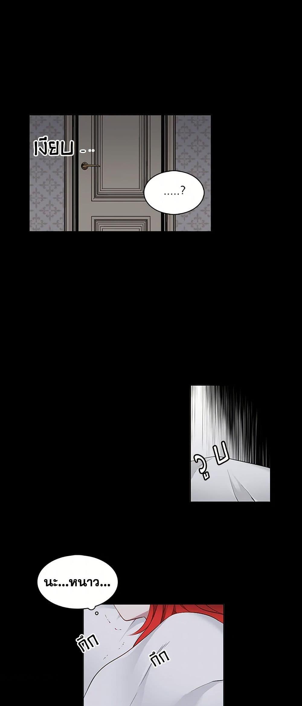 Manga-lc-com อ่านมังงะ อ่านการ์ตูน ออนไลน์ ฟรี The Detective Of Muiella ตอนที่ 1 2 3 4 5 6 7 8 9 10 11 12 13 14 ฟรี ไม่มีโฆษณา Manga-lc - อ่าน มังงะ อ่าน การ์ตูน ออนไลน์ อ่านมังงะ ฟรี