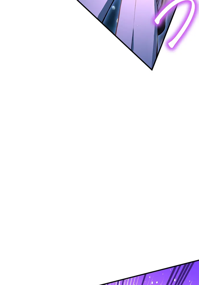 ห้องนอนลับของเจ้าหญิงต้องสาป ตอนที่ 122 ทรงปลดเปลื้องอาภรณ์เถิด รูปที่ 91