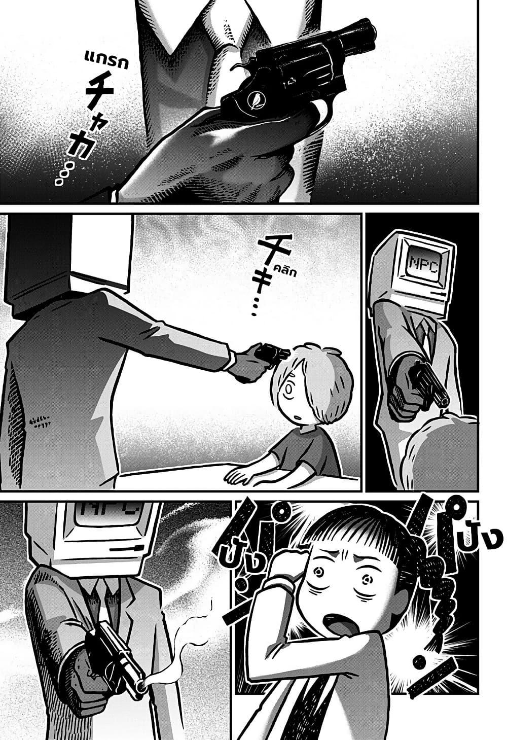 Manga-lc-com อ่านมังงะ อ่านการ์ตูน ออนไลน์ ฟรี Kowaiyasan ตอนที่ 1 2 3 4 5 6 7 8 9 10 11 12 13 14 ฟรี ไม่มีโฆษณา Manga-lc - อ่าน มังงะ อ่าน การ์ตูน ออนไลน์ อ่านมังงะ ฟรี