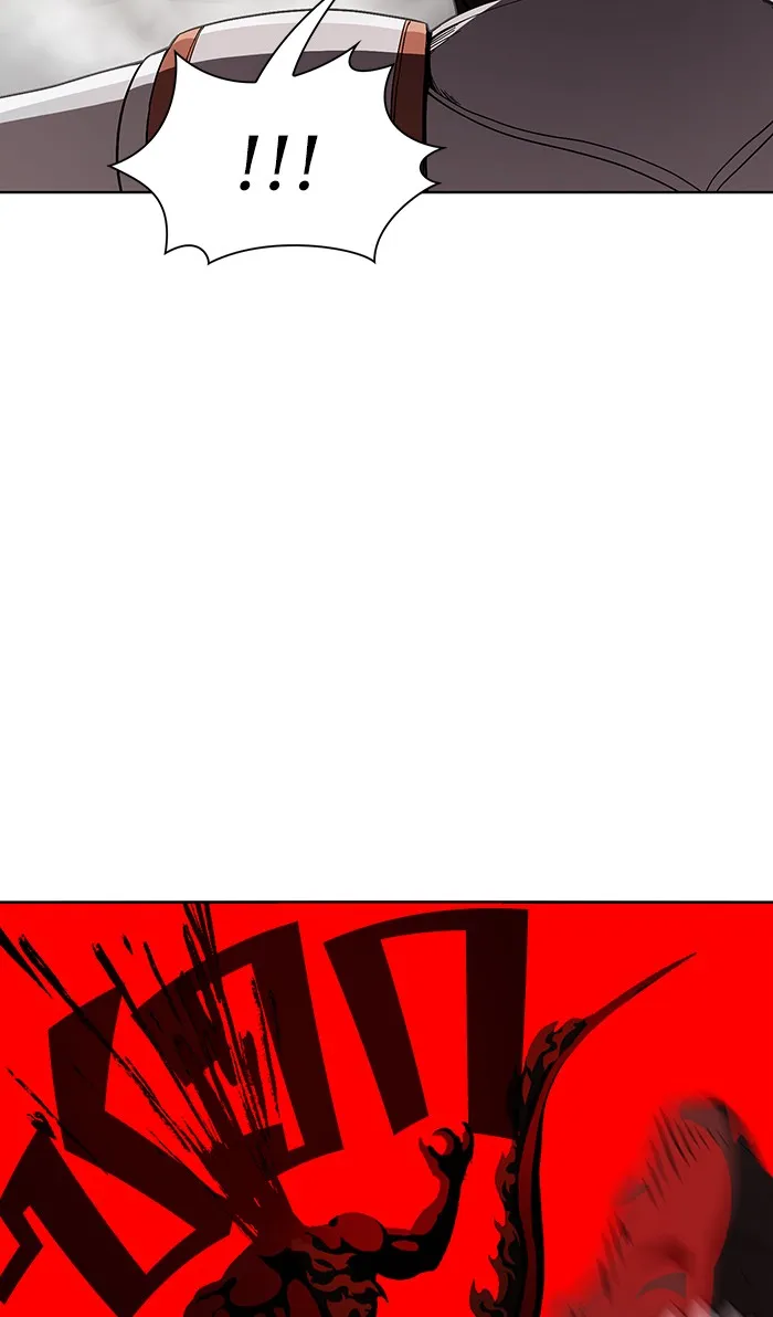 ผู้เล่นขั้นเทพแห่งหอคอยฝึกสอน ตอนที่ 02 รูปที่ 23