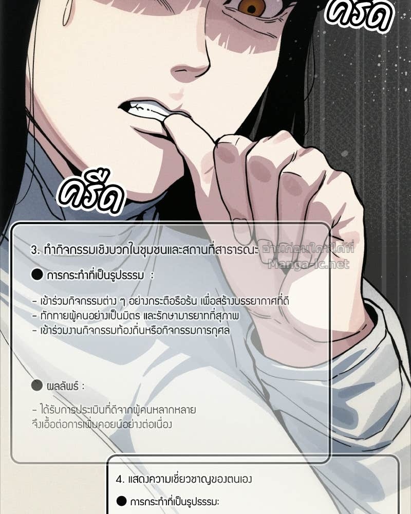 Doujin-Lc- อ่าน โดจิน มังฮวา เกาหลี ญี่ปุ่น จีน แปลไทย บอกมาค่าตัวเท่าไหร่ ตอนที่ 1 2 3 4 5 6 7 8 9 10 11 12 13 14 ฟรี ไม่มีโฆษณา อ่าน โดจิน Manhwa เกาหลี ญี่ปุ่น จีน เรามีครบ คัดมาให้เน้นๆ โดจิน 18+ รับประกันความฟินโดย Doujin Lc