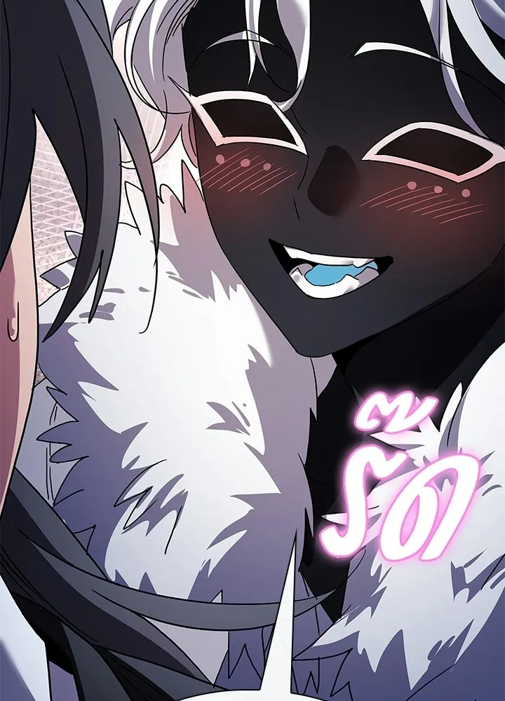 คืนแห่งโทแกบี ตอนที่ 117 รูปที่ 218