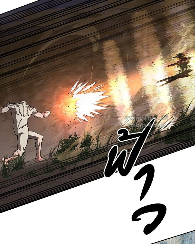 Doujin-Lc- อ่าน โดจิน มังฮวา เกาหลี ญี่ปุ่น จีน แปลไทย ข้าราชการพิเศษ ตอนที่ 1 2 3 4 5 6 7 8 9 10 11 12 13 14 ฟรี ไม่มีโฆษณา อ่าน โดจิน Manhwa เกาหลี ญี่ปุ่น จีน เรามีครบ คัดมาให้เน้นๆ โดจิน 18+ รับประกันความฟินโดย Doujin Lc