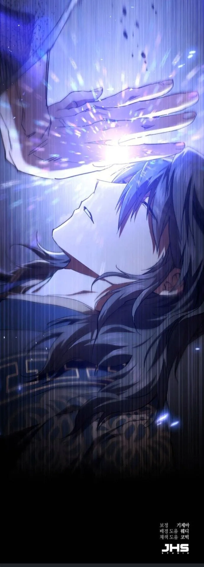 The Heavenly Demon Wants a Quiet Life มารสวรรค_ผ_แสวงหาความสงบ ตอนที่ ตอนที่ 53 รูปที่ 66