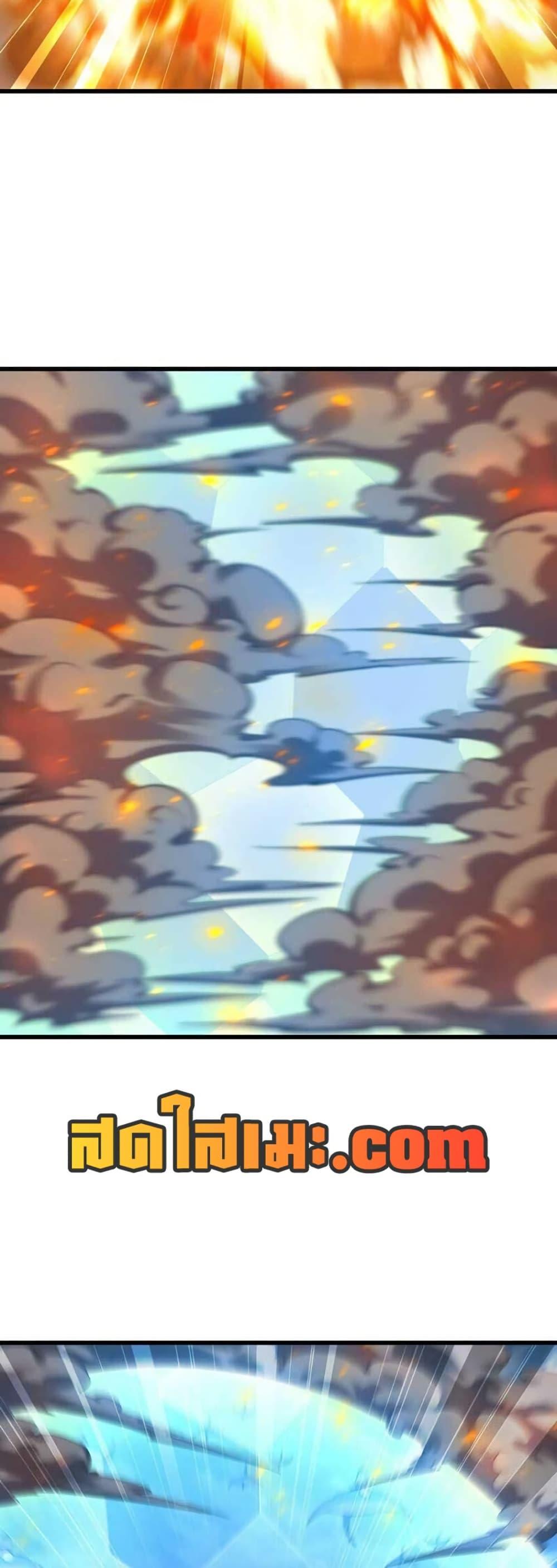 Manga-lc-com อ่านมังงะ อ่านการ์ตูน ออนไลน์ ฟรี My Wife is a Demon Queen ตอนที่ 1 2 3 4 5 6 7 8 9 10 11 12 13 14 ฟรี ไม่มีโฆษณา Manga-lc - อ่าน มังงะ อ่าน การ์ตูน ออนไลน์ อ่านมังงะ ฟรี