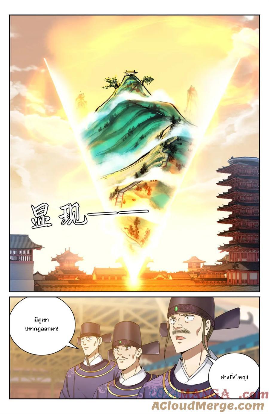 Manga-lc-com อ่านมังงะ อ่านการ์ตูน ออนไลน์ ฟรี Nightwatcher ตอนที่ 1 2 3 4 5 6 7 8 9 10 11 12 13 14 ฟรี ไม่มีโฆษณา Manga-lc - อ่าน มังงะ อ่าน การ์ตูน ออนไลน์ อ่านมังงะ ฟรี